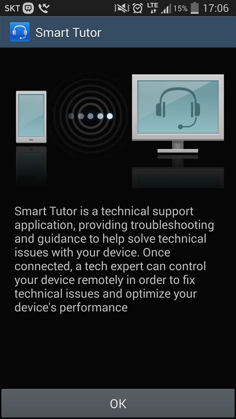 smart tudor|smart tutor app download.